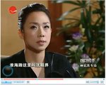 憶蓮接受《可凡傾聽》訪問視頻的截圖