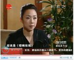 憶蓮接受《可凡傾聽》訪問視頻的截圖
