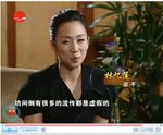 憶蓮接受《可凡傾聽》訪問視頻的截圖