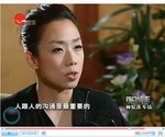 憶蓮接受《可凡傾聽》訪問視頻的截圖
