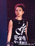 Sandy Lam Fan Club