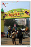 nEO_IMG_flower001
