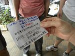 Another task is coming: collect signature from locals as many as you can to support the coming 4-days riding