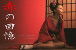 SLG_3596-Edit-cover