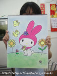 Alice Fung 8歲
