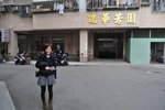 照片 006