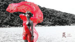 Photo By : LP Chan