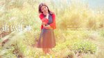 CAL_6644t