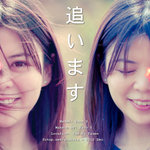 CAL_6726_CD_Cover