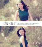 Sq_Jap2
