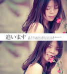 Sq_Jap3