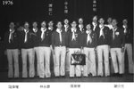 1976