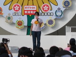 Solar Program0057