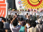 Solar Program0060