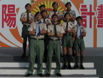 Solar Program0063