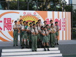 Solar Program0068