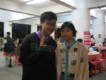 18 Feb 2006 (Scout Activity - Basin Food Party) 025