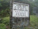 DSC07614