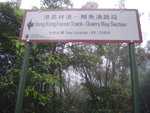 DSC07616