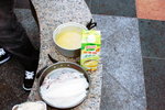 IMG_1741