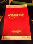 SAM_0399