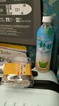 IMAG8419