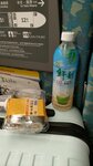 IMAG8420