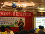 2005-8-9 下午 08-14-07_0091