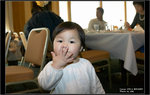 9A4S0051-1 copy