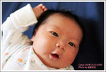 IMG_5542_resize