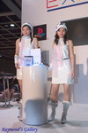 & Kami