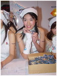 Sweet lei???