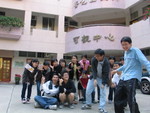 大合照-混亂版
