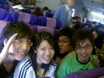 Keith, ME, 魚頭 & Jason