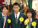 ME, Sang & Tin Lai
