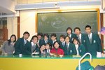 With Ms Li