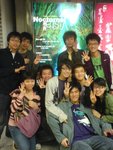 House IV Week 慶功(留意後面有vista!) 25/11/06