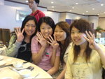Venus, ME, Avis & Wanny