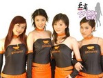 Gamania大使-Color, ME, Elsa & Kit