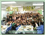 4_annual_dinner 083