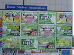 DSC00194