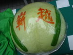 DSC00090
