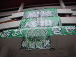DSCN0496
