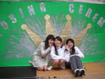 DSCN0667