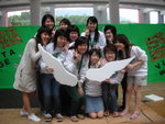 DSCN0670
