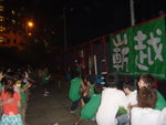 DSC00050