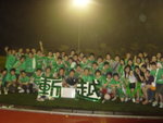 DSC03248-vs II