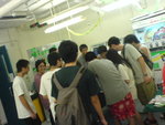 DSC08865