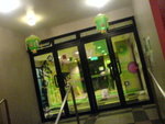 DSC09258