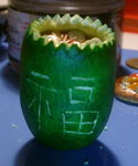冬瓜盅-字